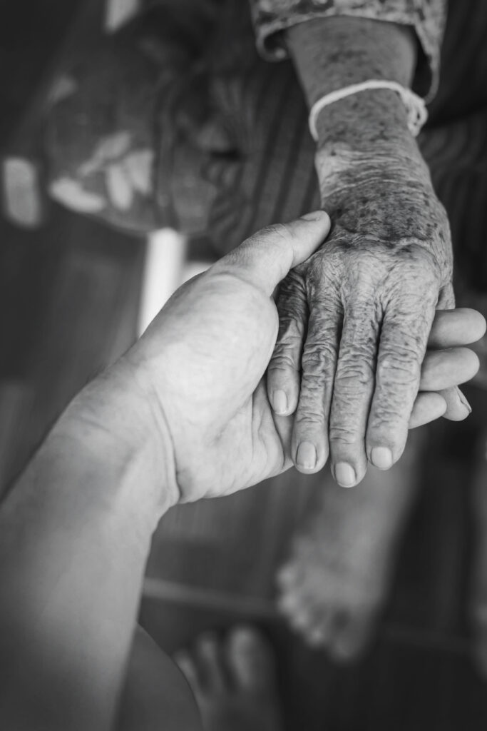 MERHAMET 
YARDIMLAŞMA
SEVGİ
